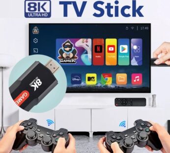 Game strick 8k ultra Hd